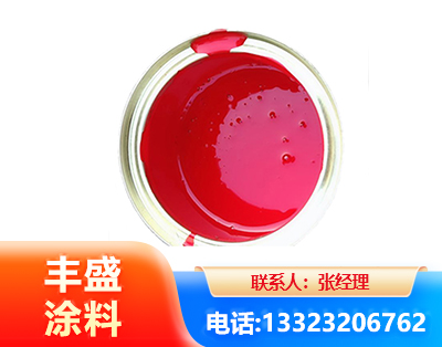 黔南水性沥青漆