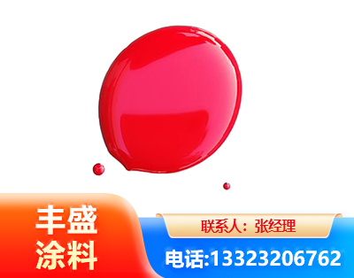 黔南水性丙烯酸聚氨酯漆