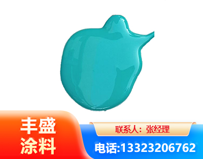 黔南水性高氯化聚乙烯漆