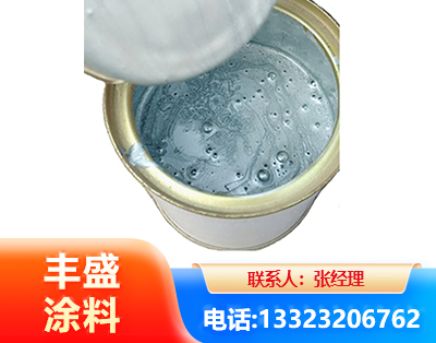 黔南水性环氧树脂漆