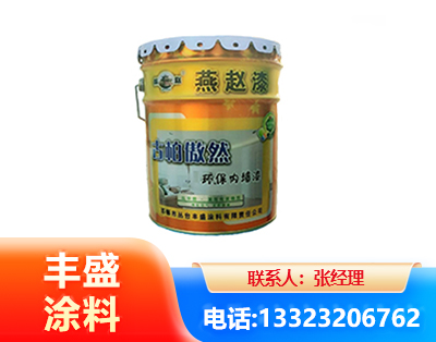 黔南水性防锈漆