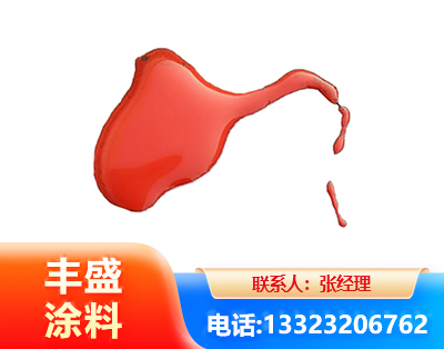 黔南水性有机硅耐高温漆